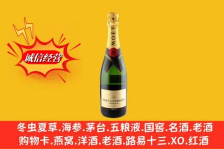 白银市景泰回收名仕洋酒